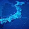 Russia-Linked Hackers Attack Japan’s Govt, Ports